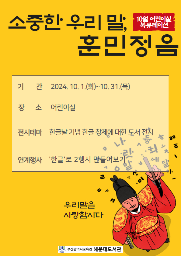 제목을 입력하세요 1.jpg