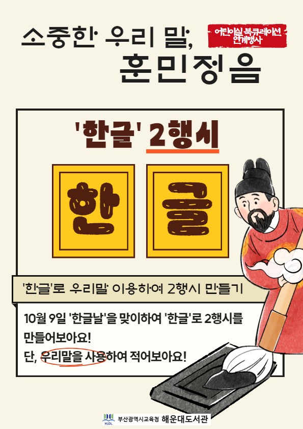 제목을 입력하세요 2.jpg