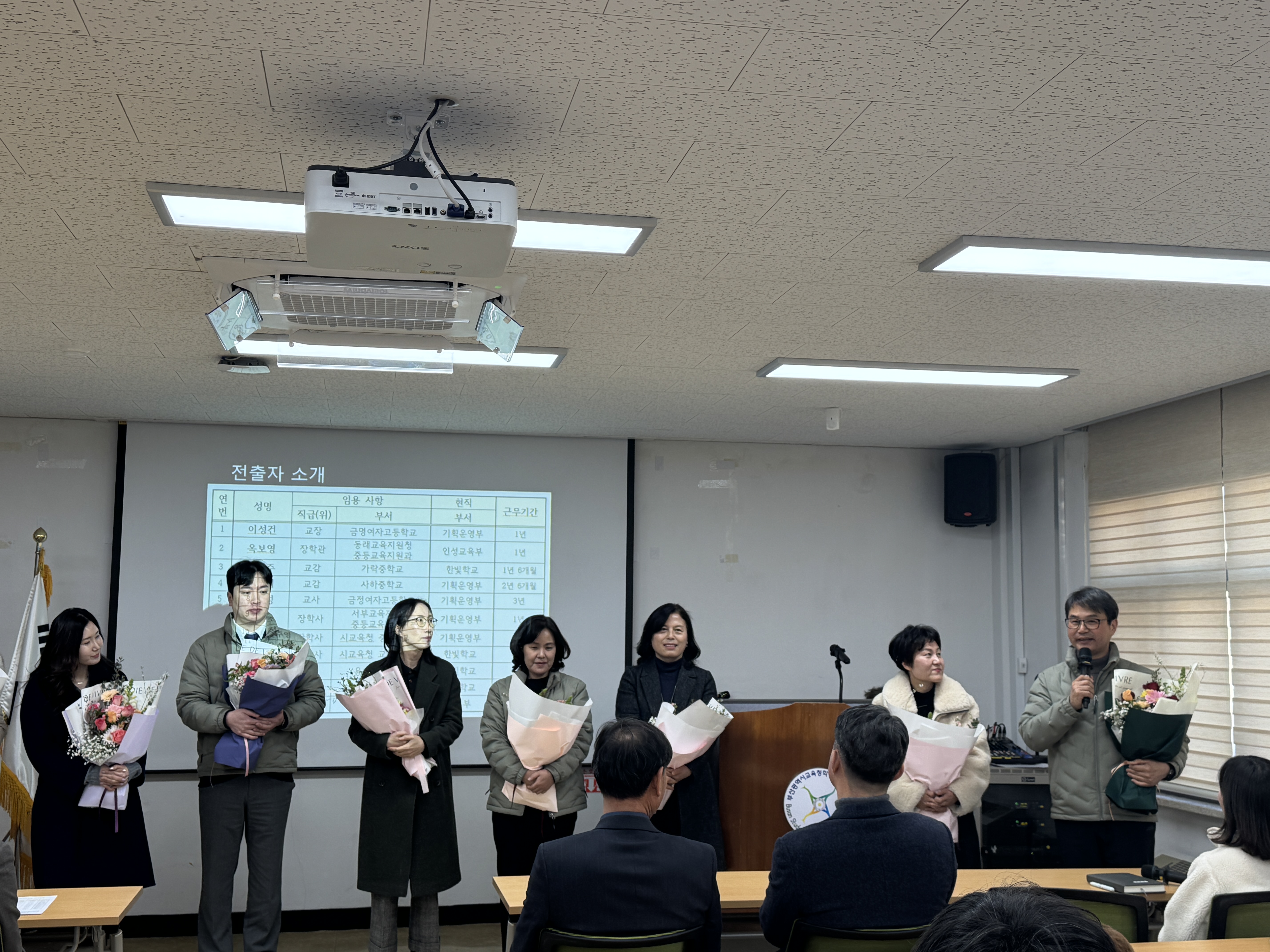 KakaoTalk_20250225_165445906_01.jpg