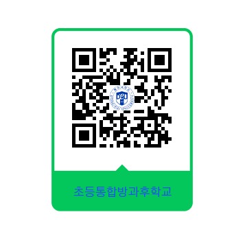 그림입니다.

원본 그림의 이름: QR_동의대학교.jpg

원본 그림의 크기: 가로 357pixel, 세로 357pixel