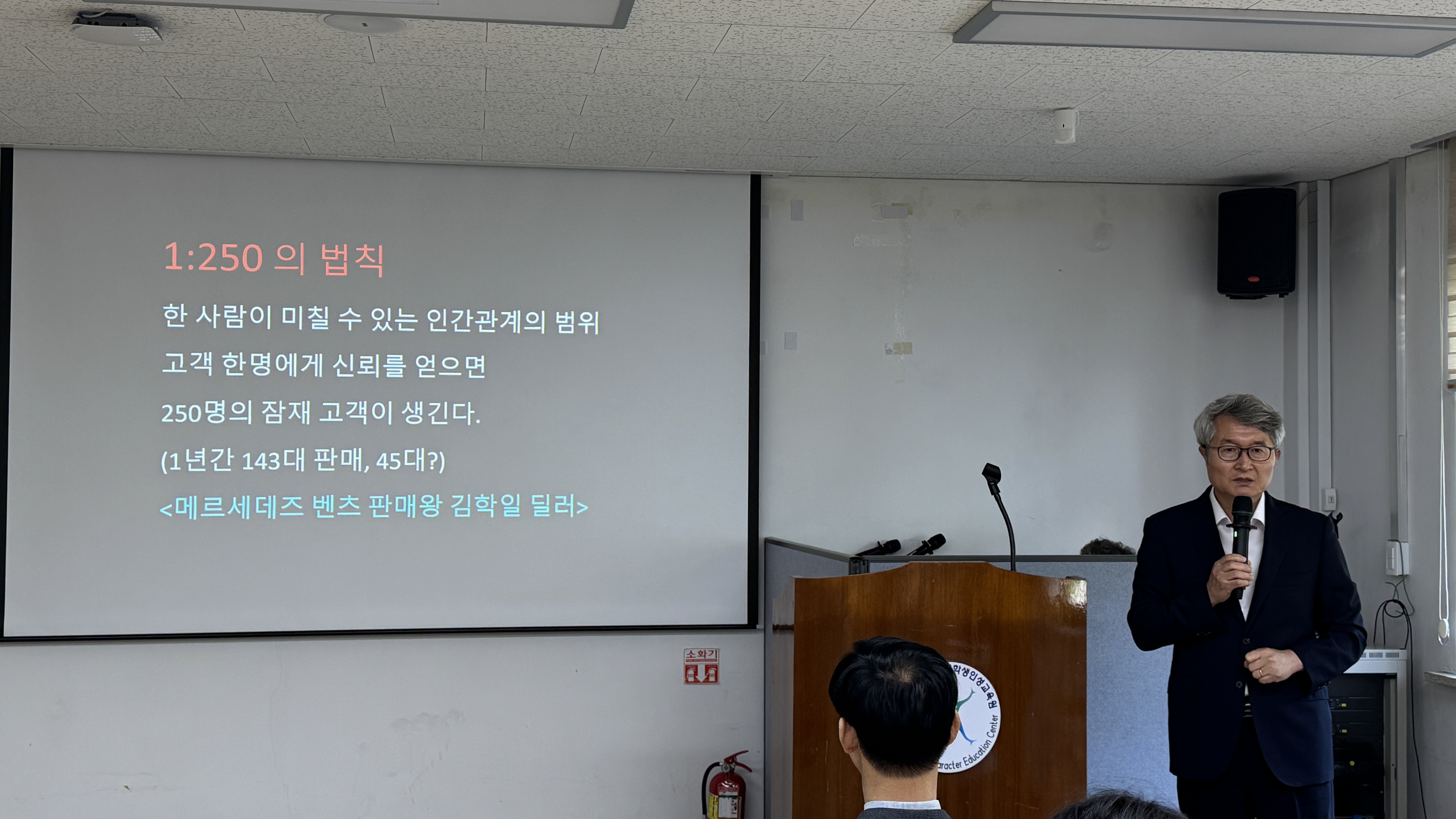 KakaoTalk_20250702_104925560_04.jpg