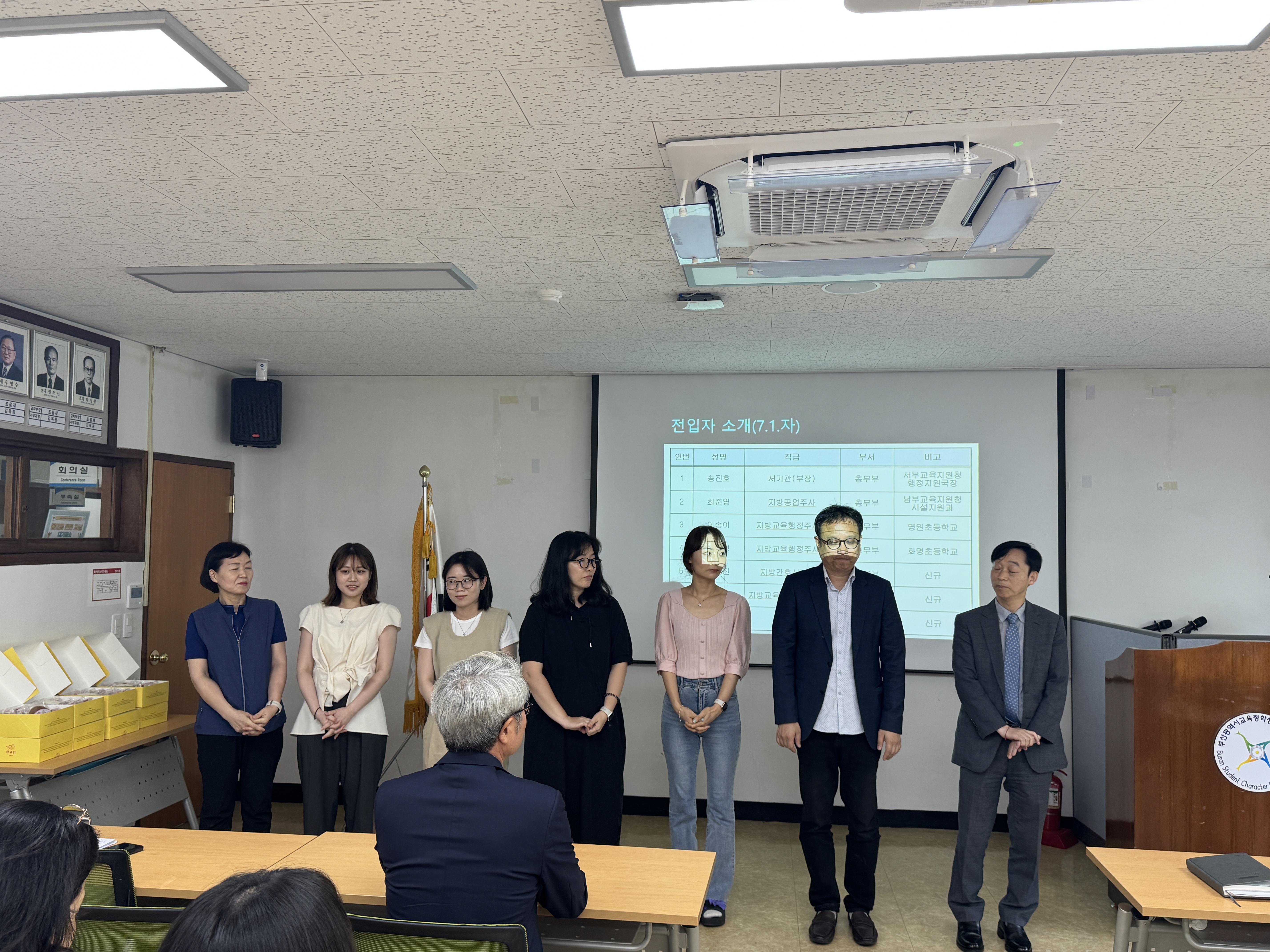 KakaoTalk_20250702_104925560.jpg