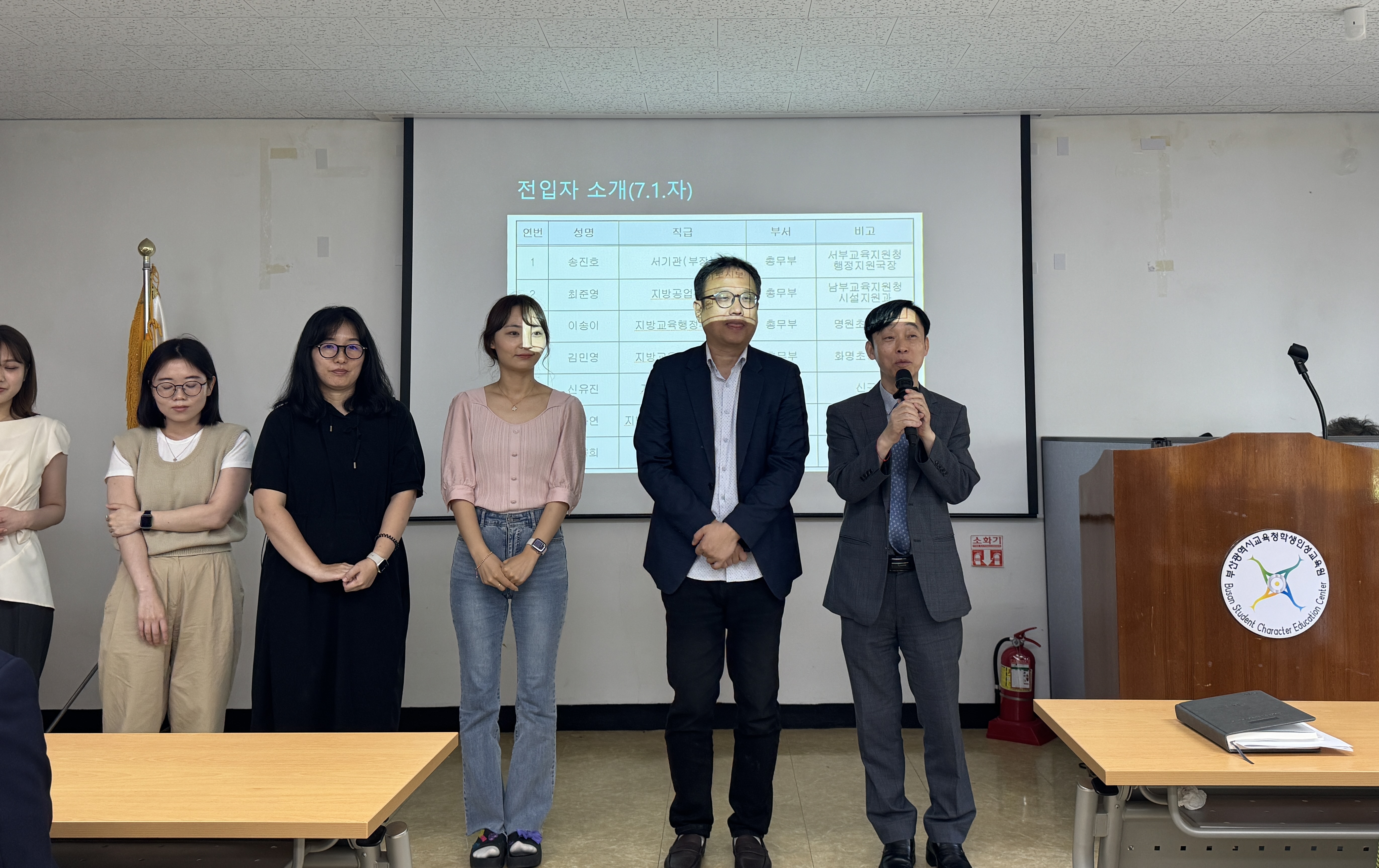 KakaoTalk_20250702_104925560_01.jpg
