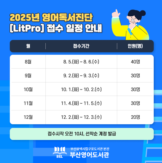 팝업.png