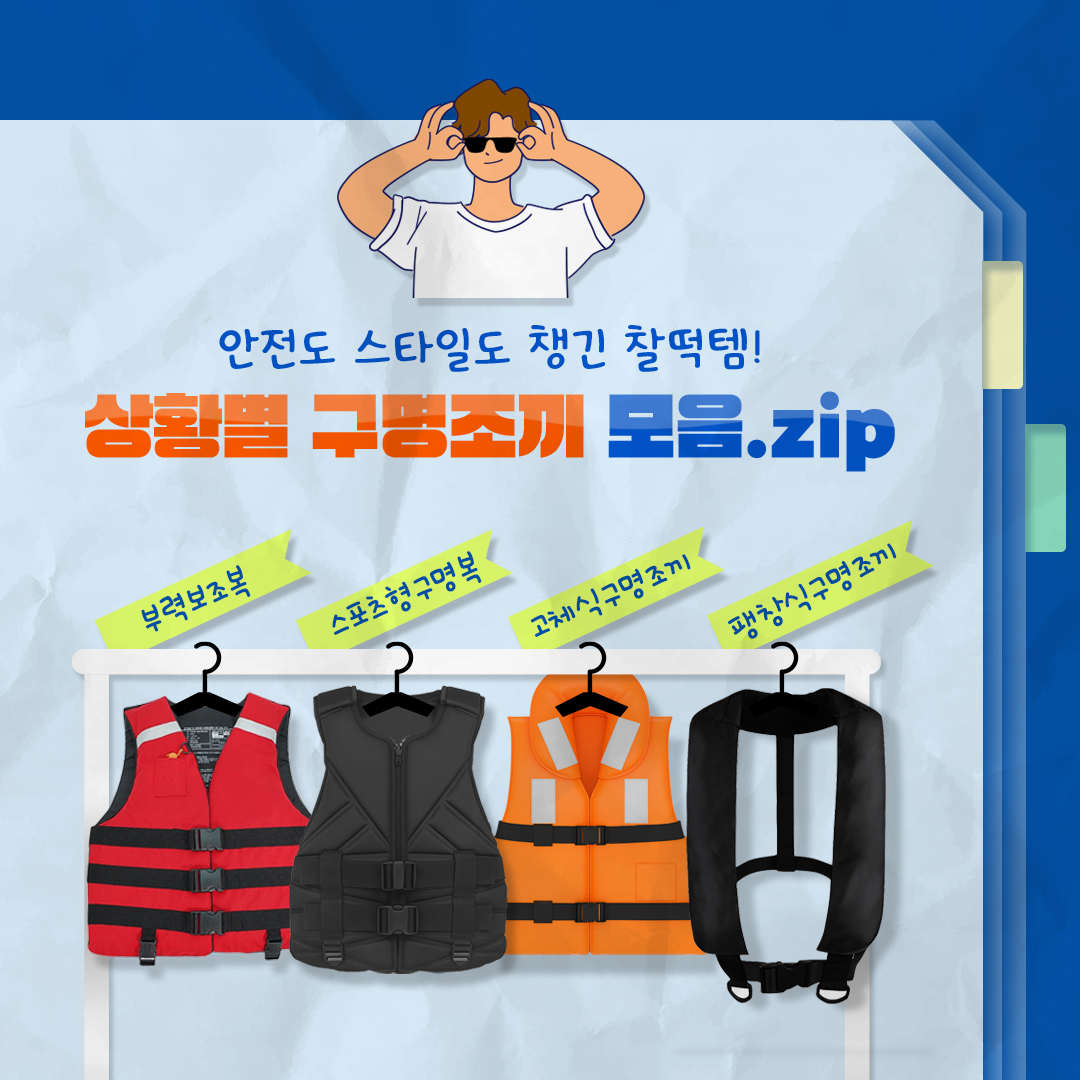 6월 카드뉴스 발행이미지_002.jpg