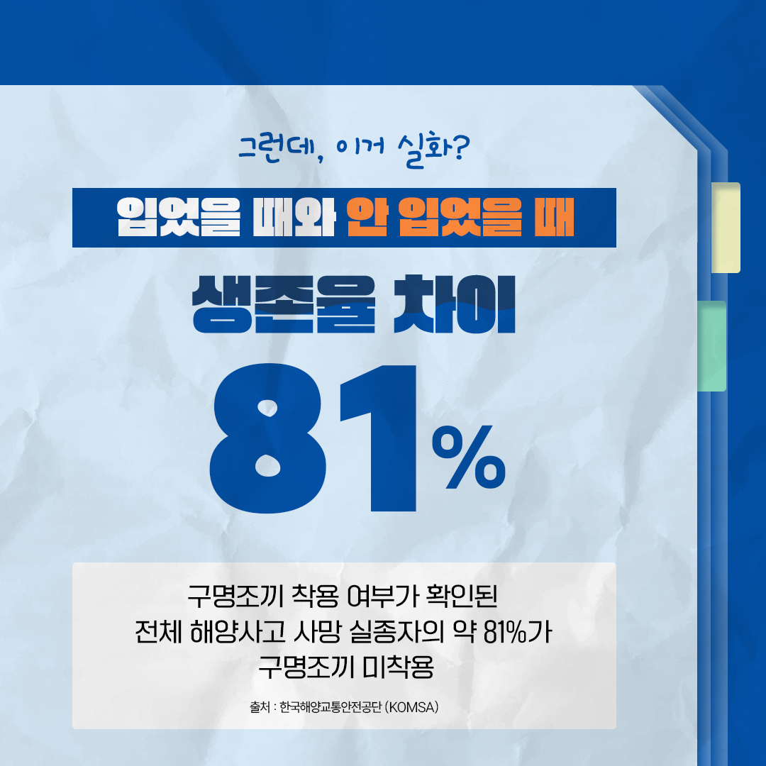 6월 카드뉴스 발행이미지_003.jpg