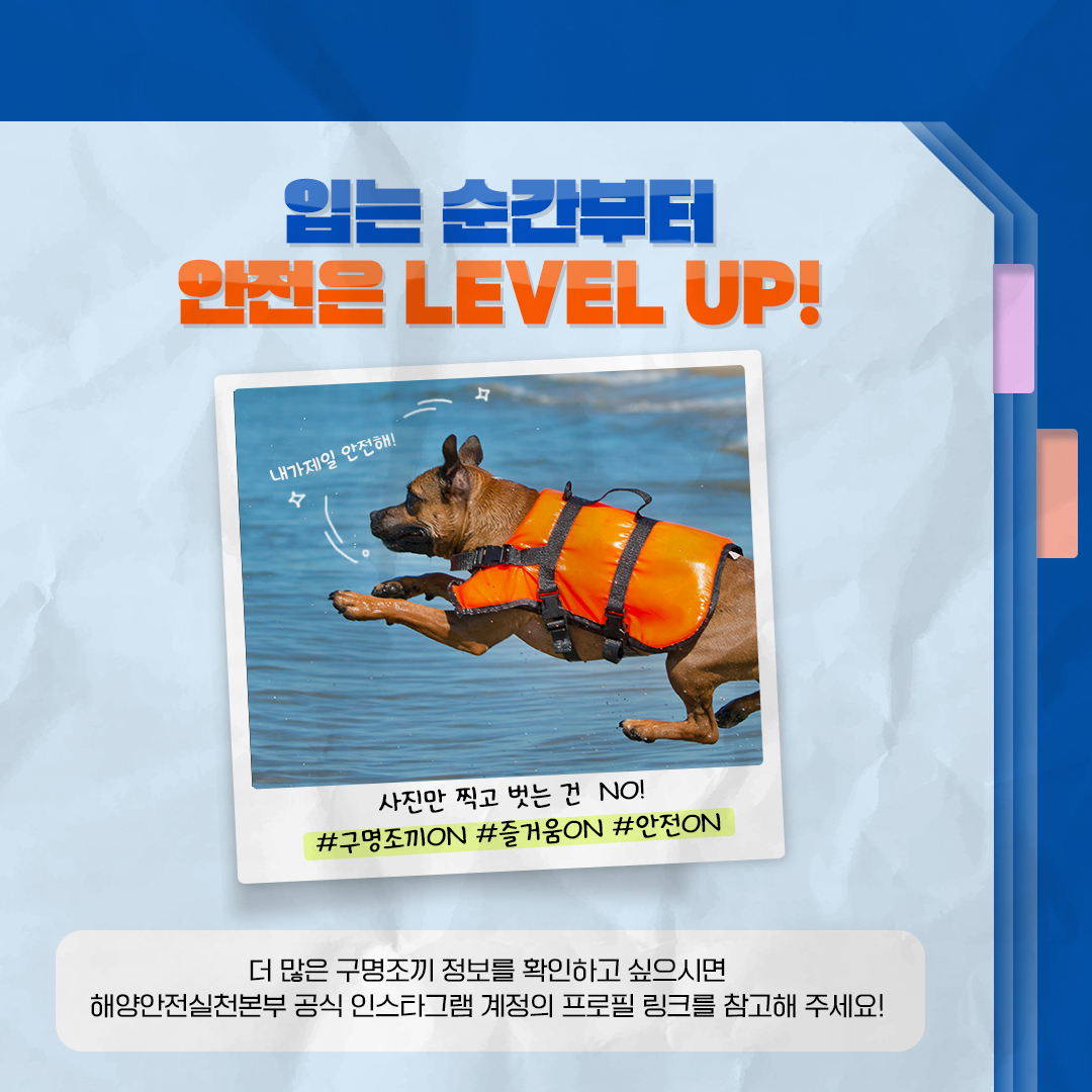 6월 카드뉴스 발행이미지_005.jpg