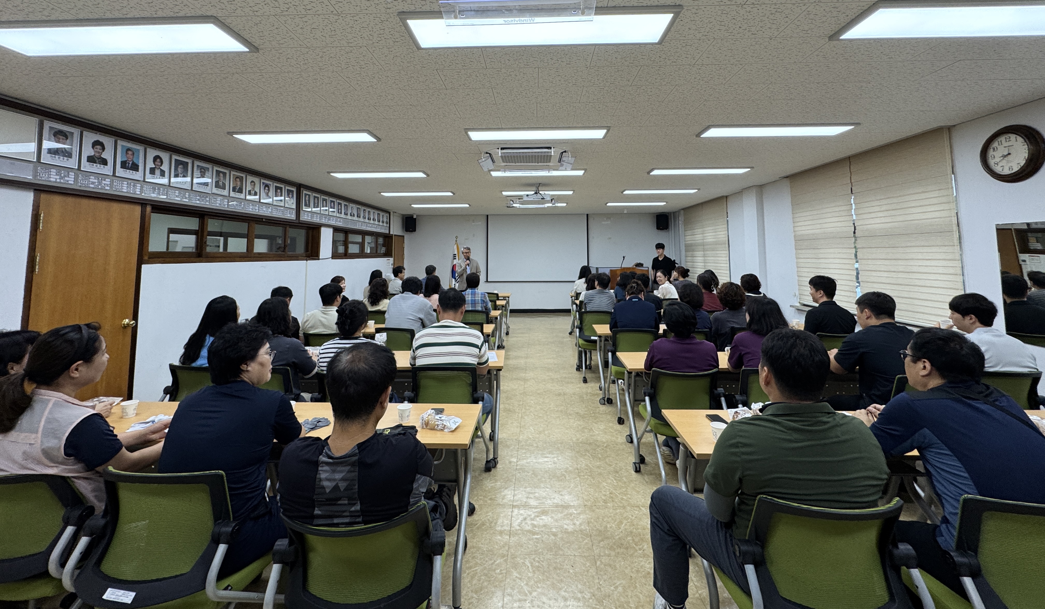 9월 정례조회(1).jpg