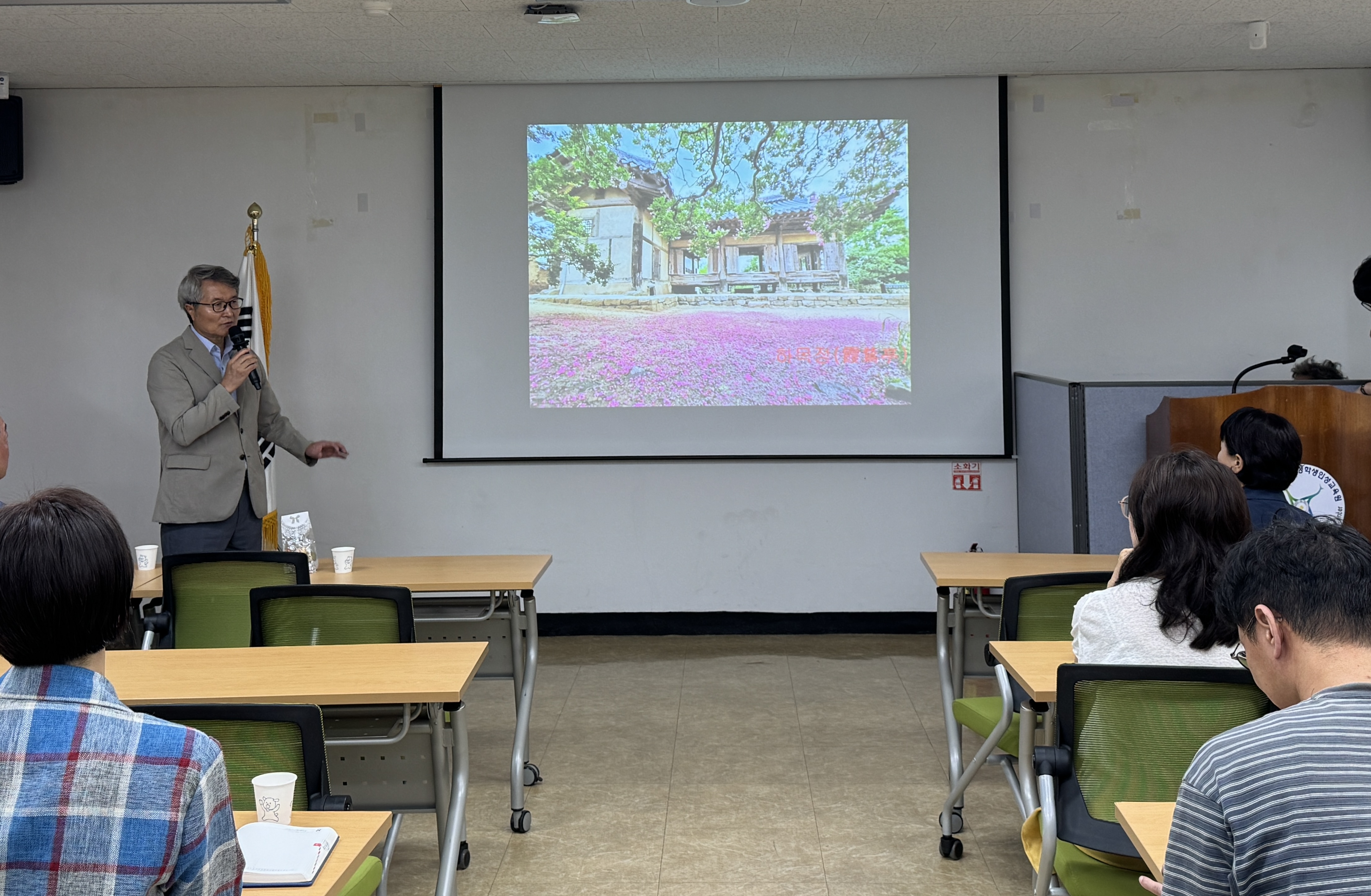 9월 정례조회(3).jpg