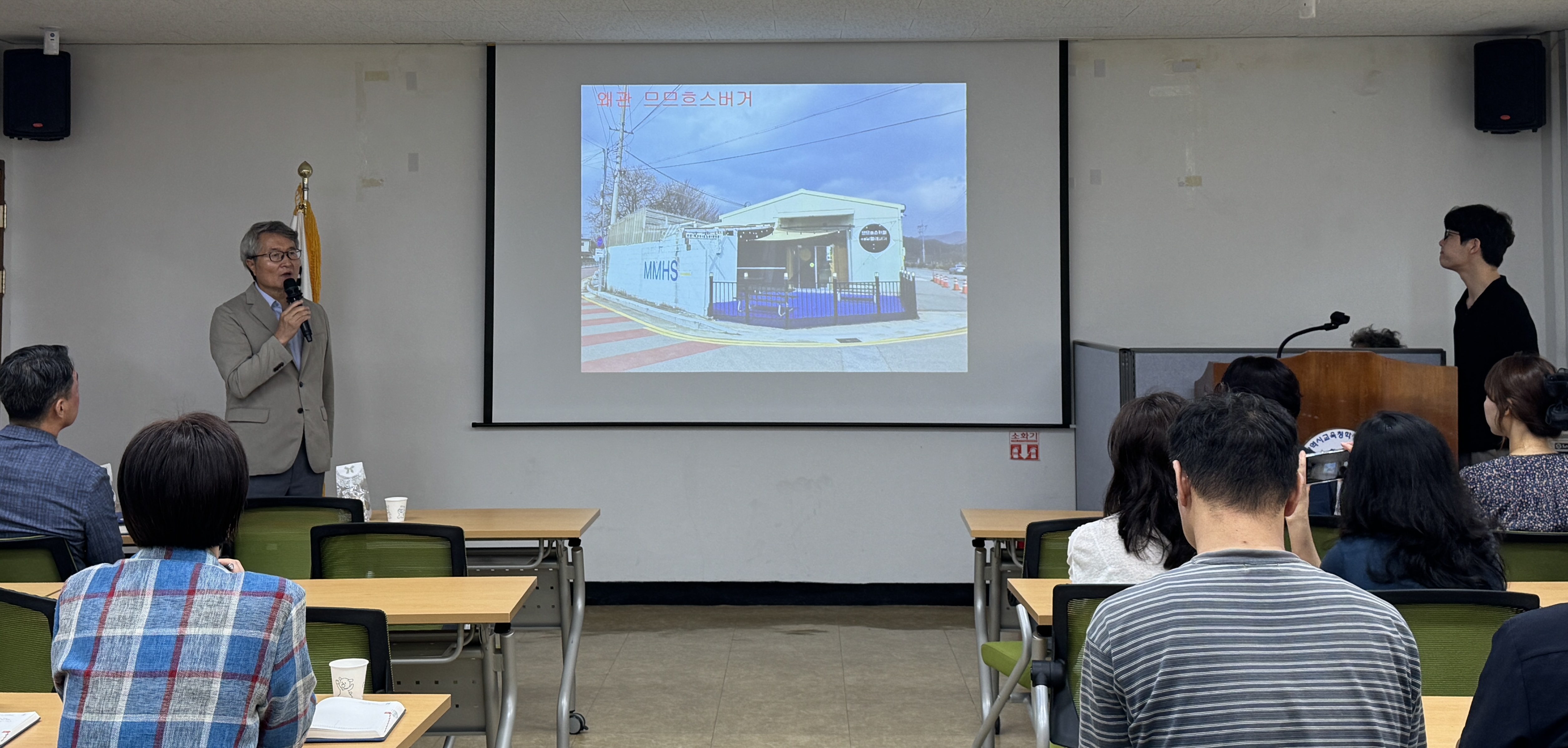 9월 정례조회(6).jpg