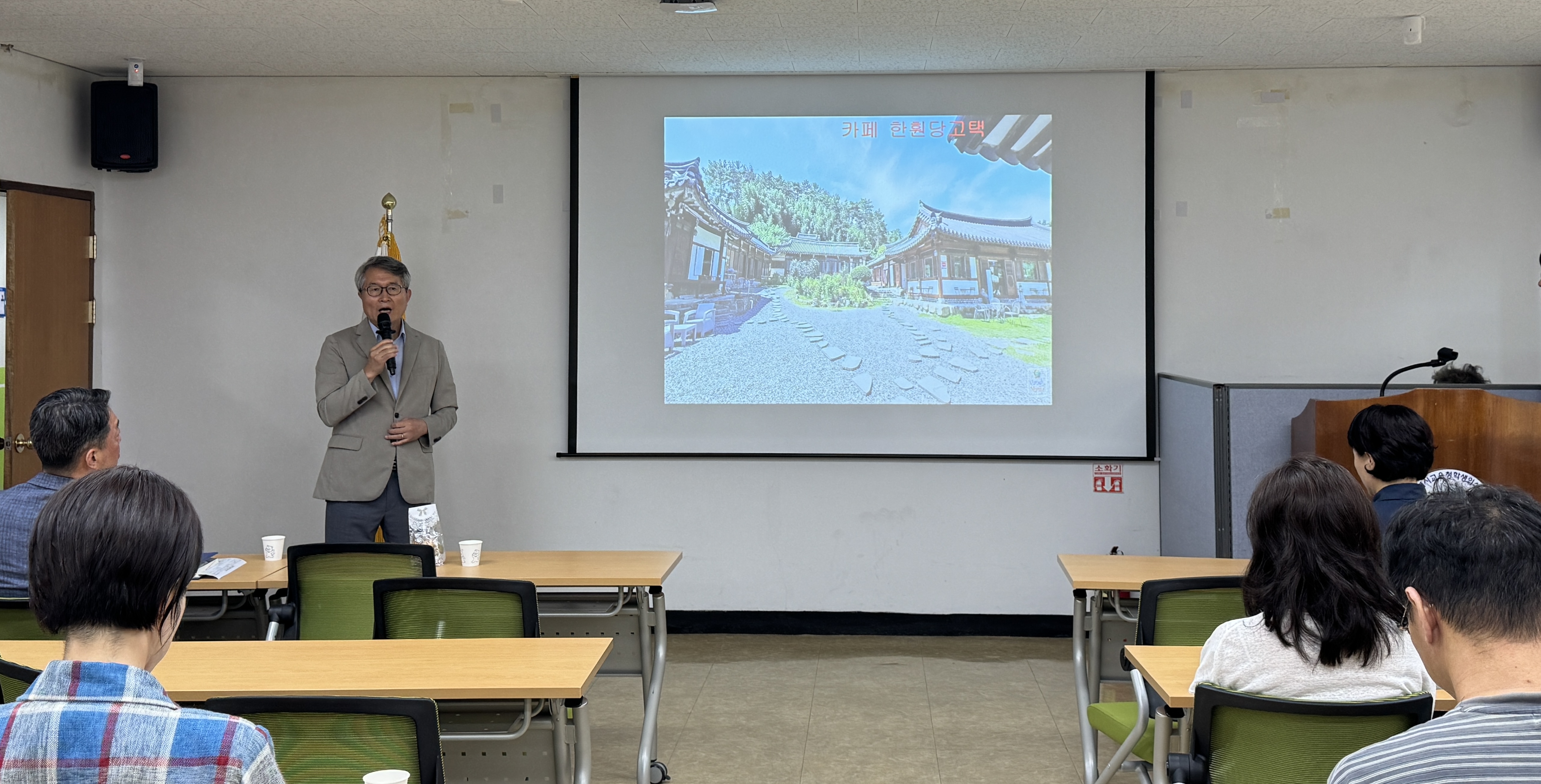 9월 정례조회(7).jpg