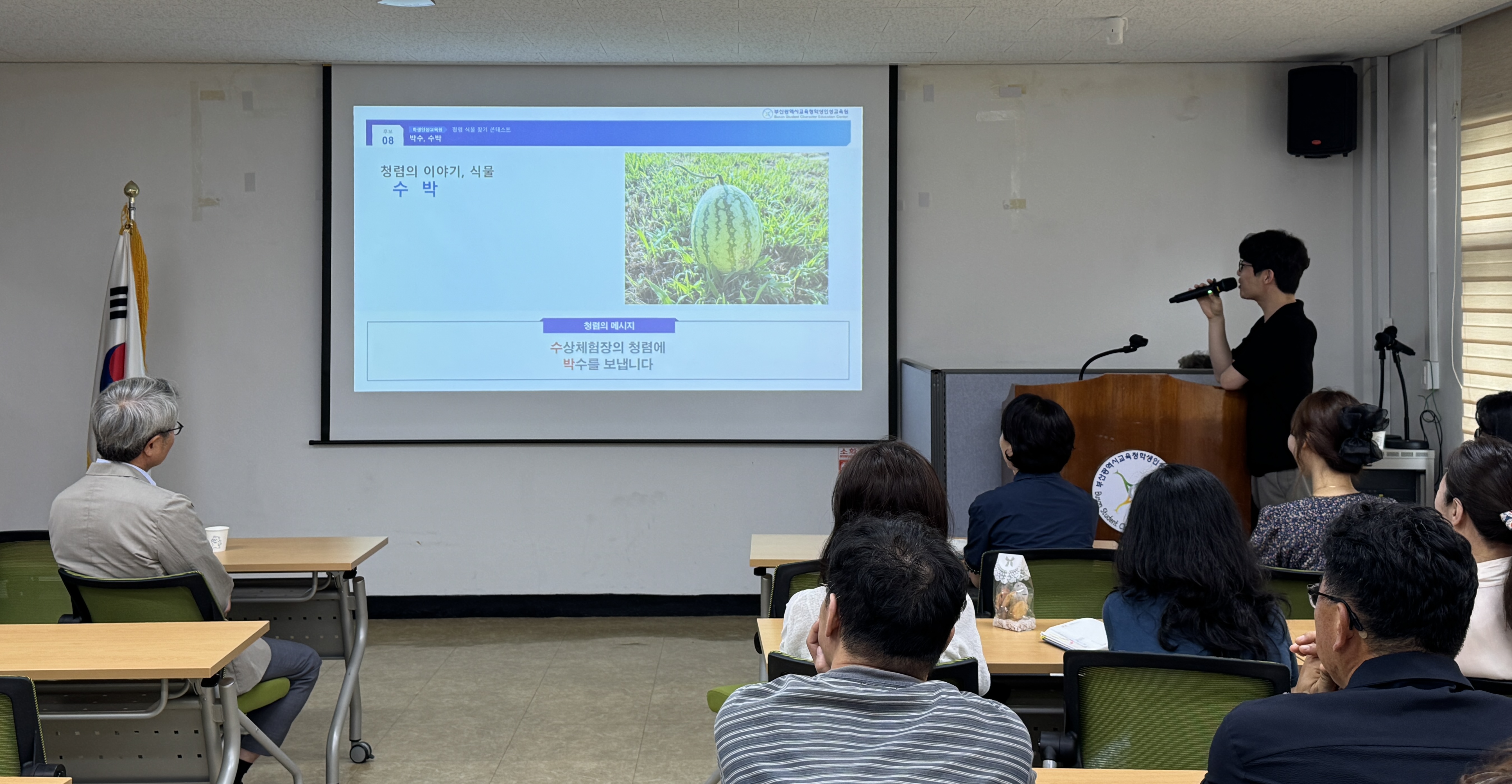 청렴 콘테스트(2).jpg