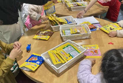 그림입니다.

원본 그림의 이름: [크기변환]KakaoTalk_20250505_225530846_06.jpg

원본 그림의 크기: 가로 500pixel, 세로 281pixel

사진 찍은 날짜: 2025년 05월 05일 오후 13:50

카메라 제조 업체 : Apple

카메라 모델 : iPhone SE (2nd generation)

프로그램 이름 : 16.6.1

F-스톱 : 1.8

노출 시간 : 1/60초

ISO 감도 : 125

노출 모드 : 자동
