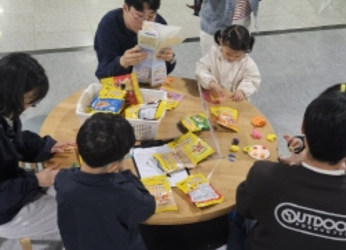 그림입니다.

원본 그림의 이름: CLP000051480004.bmp

원본 그림의 크기: 가로 503pixel, 세로 419pixel