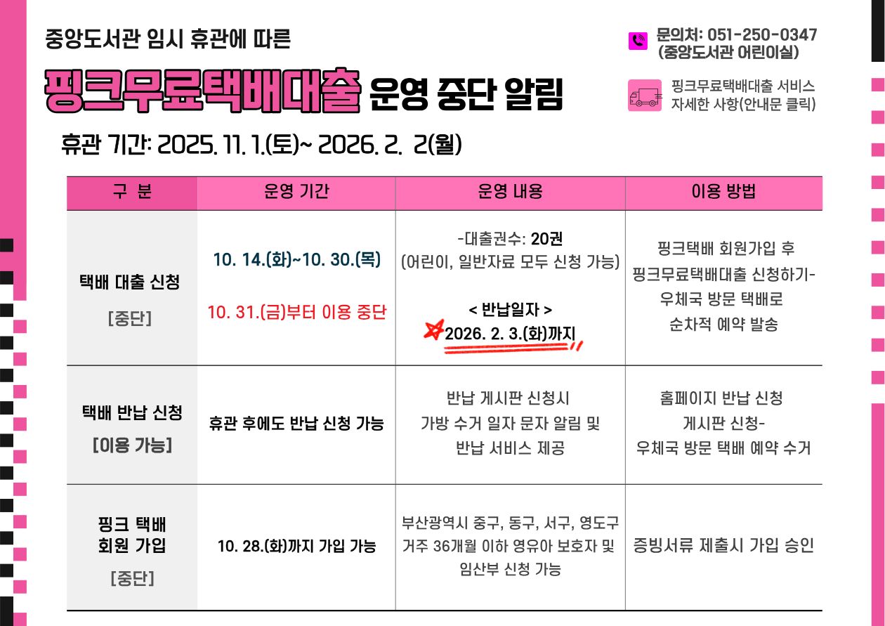 제목을 입력해주세요. (1).jpg