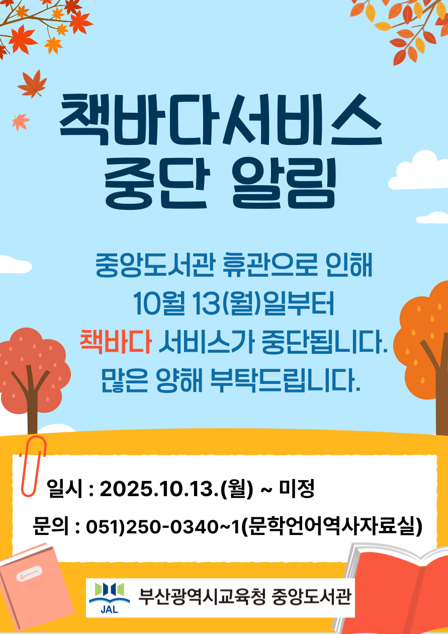 제목을-입력해주세요_-001 (1)