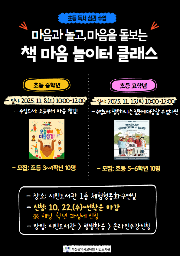 제목을 입력하세요.jpg