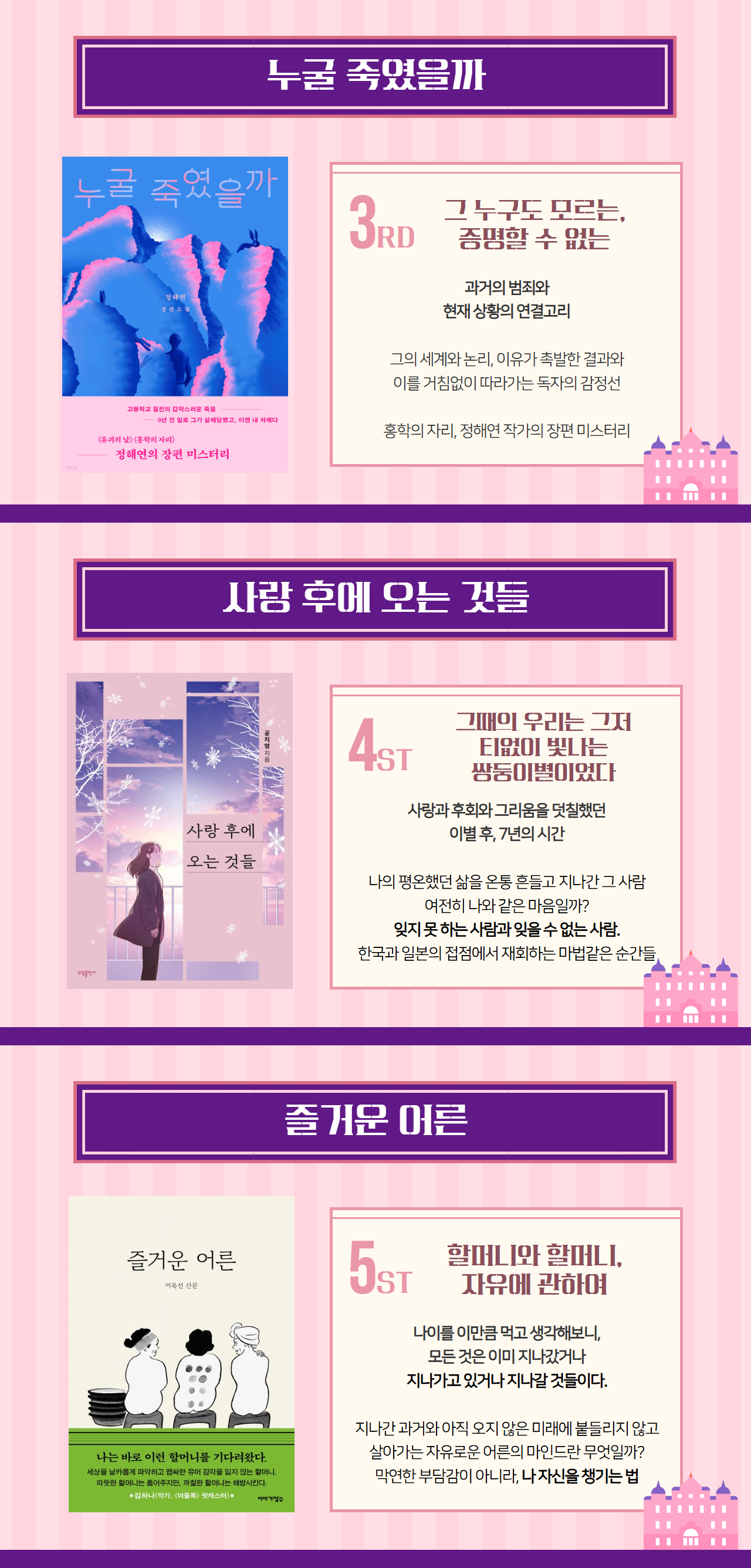 11월 전시 (2).png