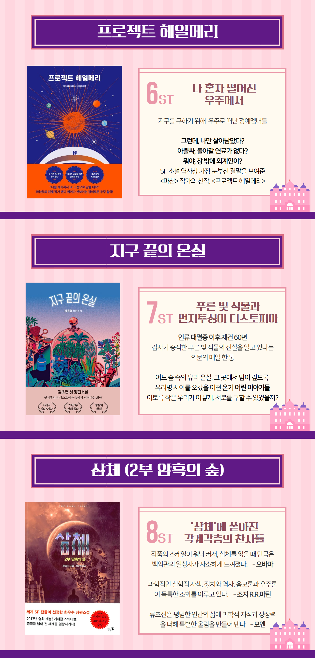 11월 전시 (3).png