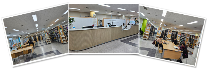 종합자료실 이미지