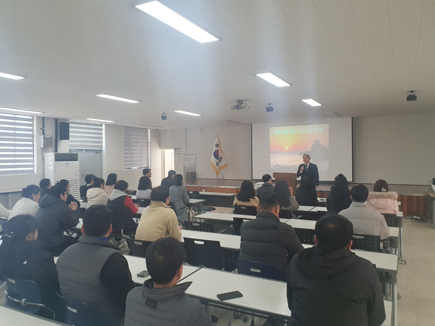 KakaoTalk_20260109_083311214