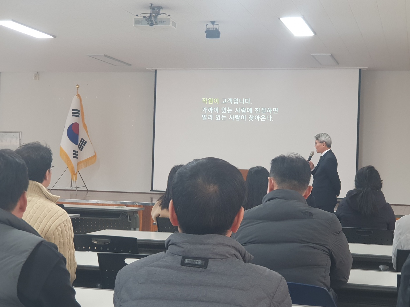 KakaoTalk_20260109_083311626