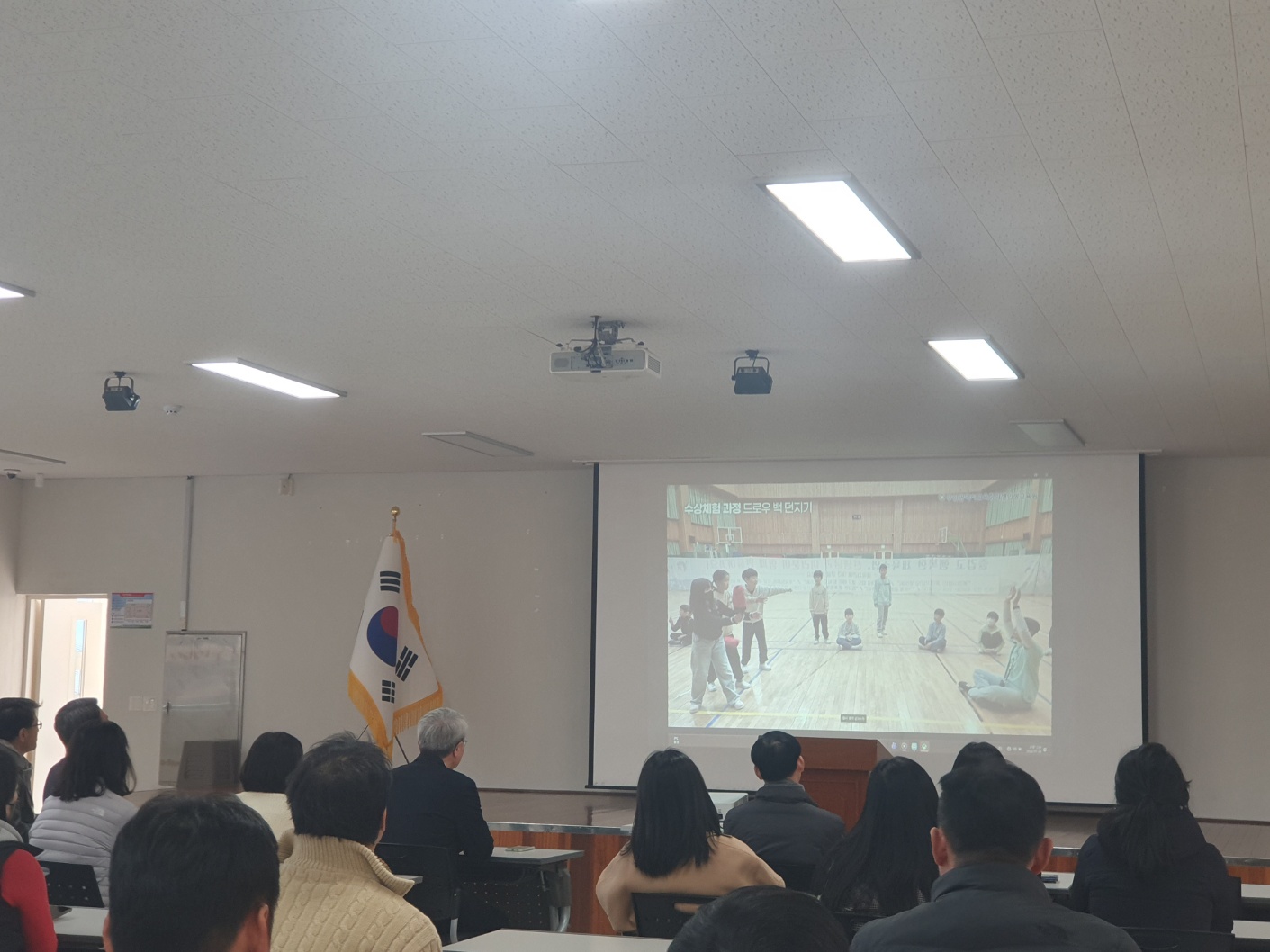 KakaoTalk_20260109_083312150