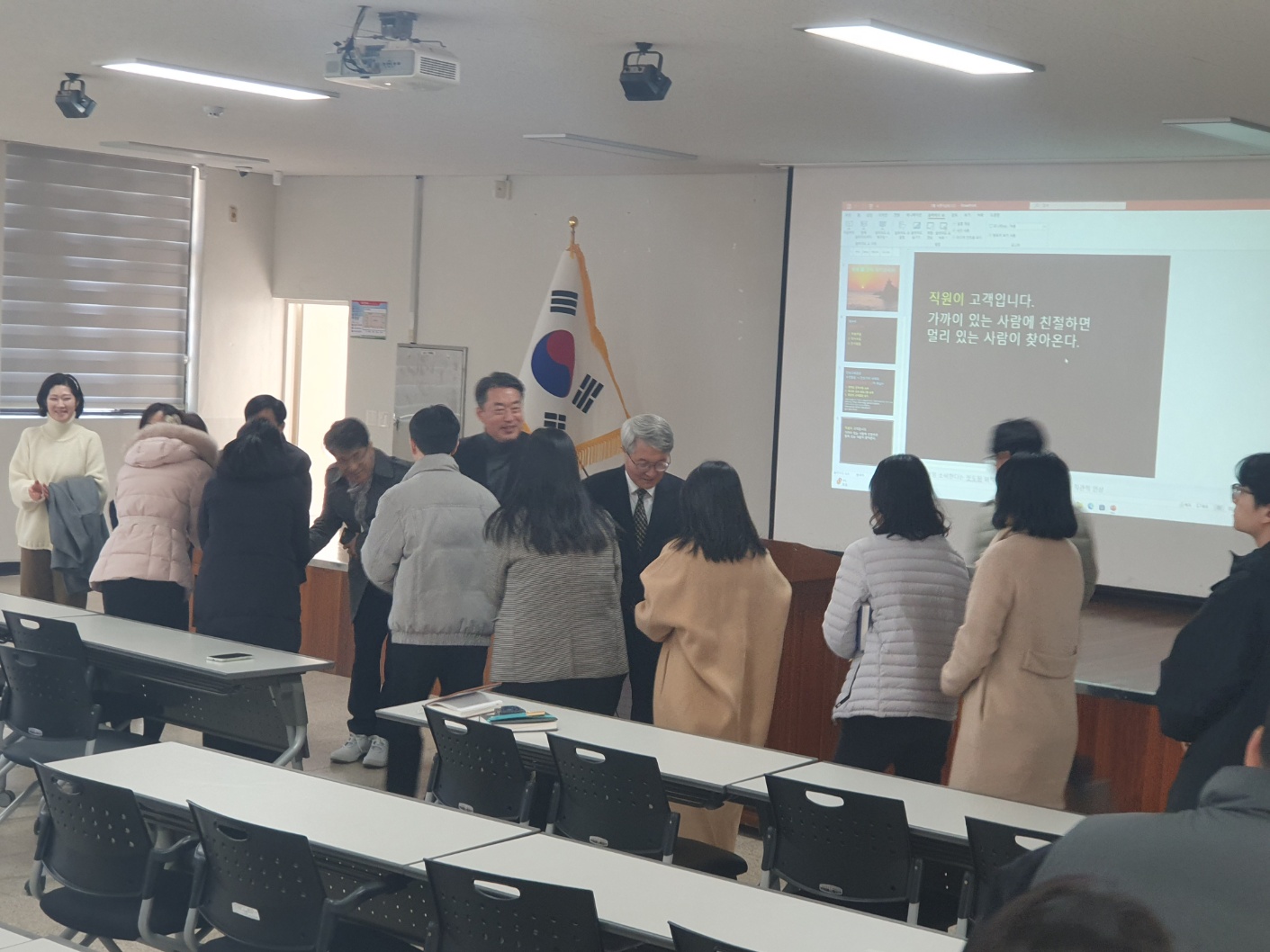 KakaoTalk_20260109_083310653