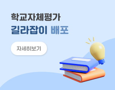 팝업 이미지1