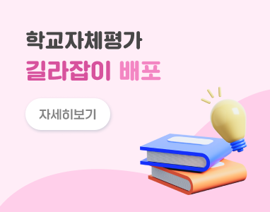 팝업 이미지2