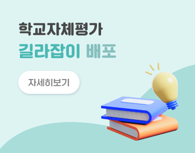 팝업 이미지3