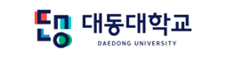 대동대학교