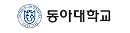 동아대학교