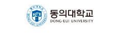 동의대학교