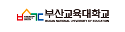 부산교육대학교