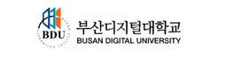 부산디지털대학교