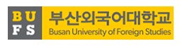 부산외국어대학교