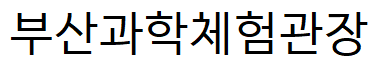 guache.png