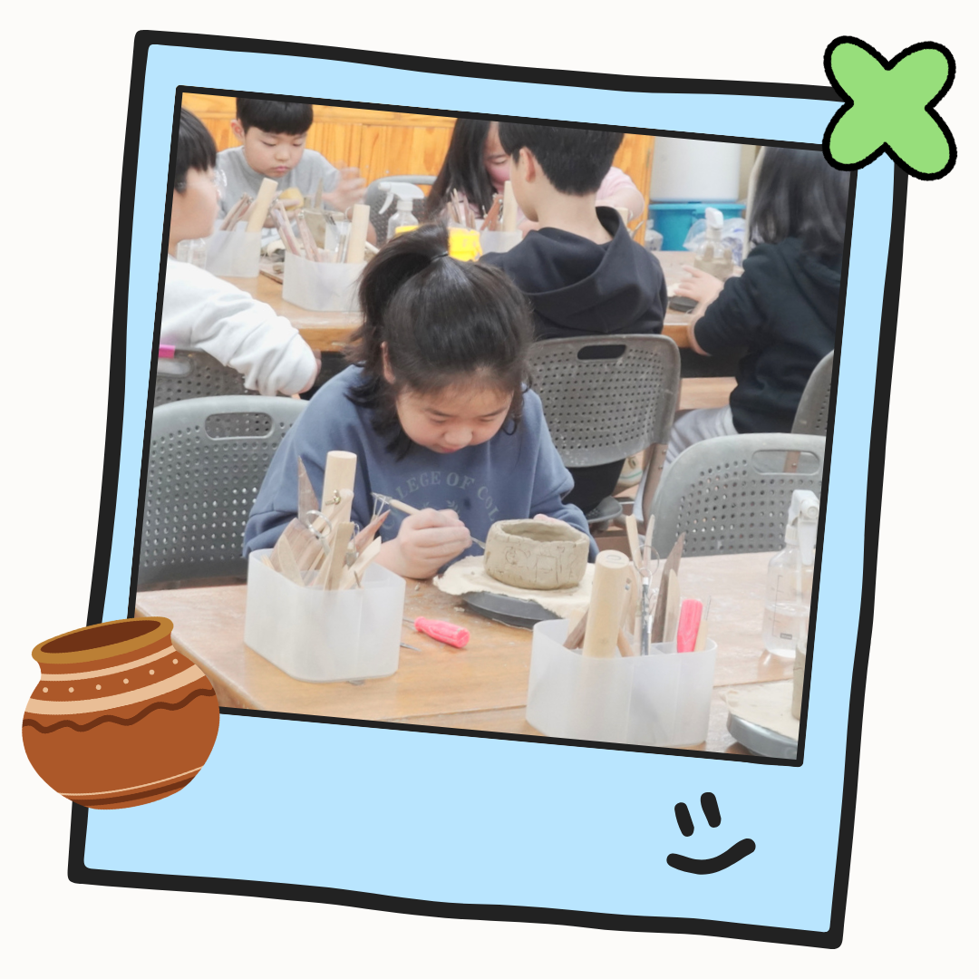 도자기포인트 소품제작