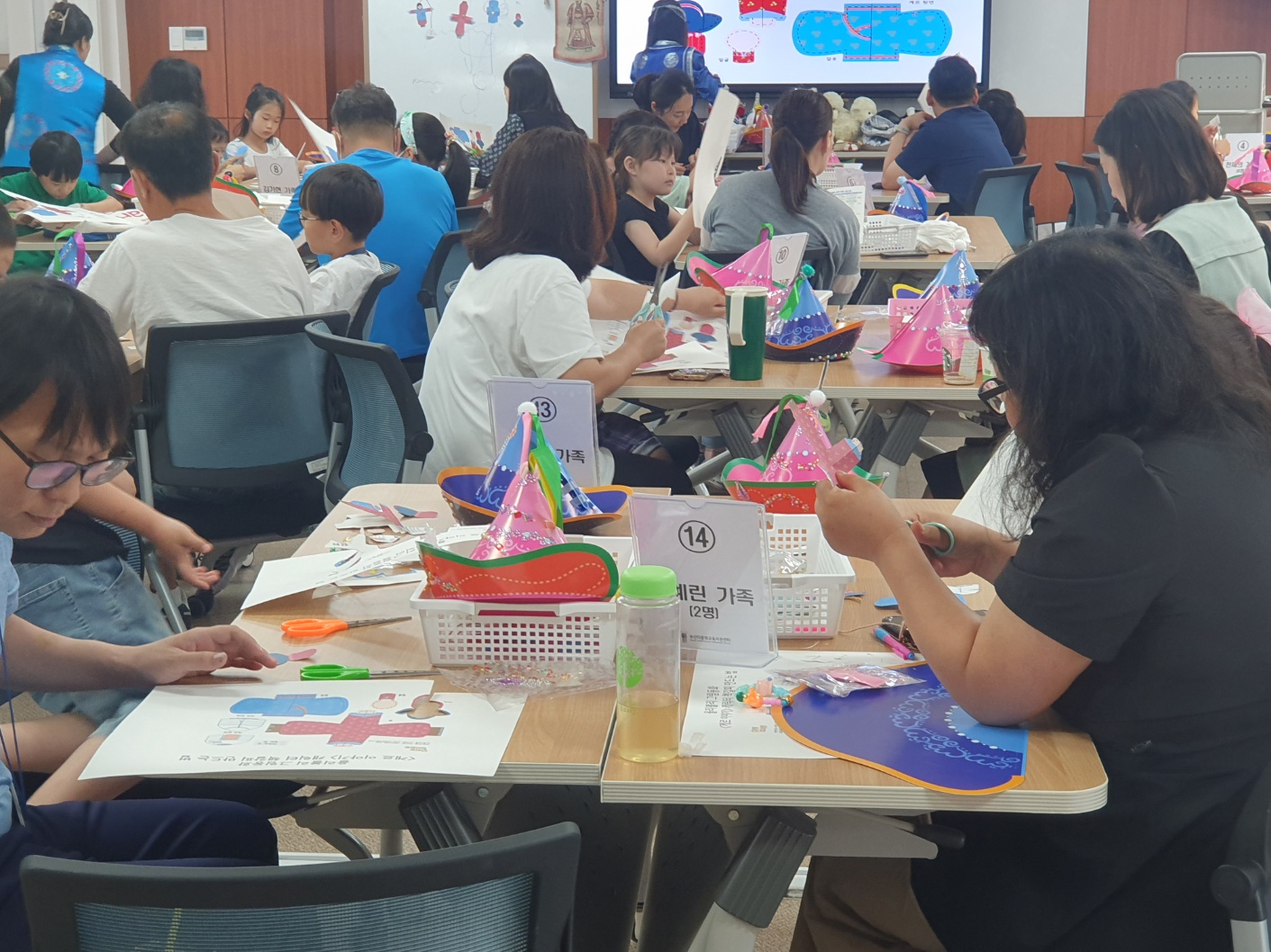 2026년 상반기 토요가족상호문화아카데미 - 몽골 놀이예술문화체험