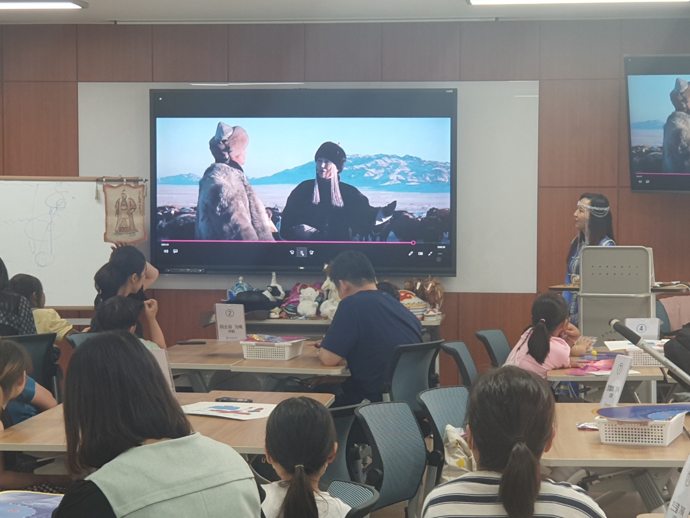 몽골 명절 문화체험 교육 사진