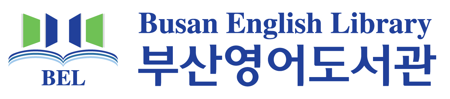 BEL Busan English Library 부산영어도서관