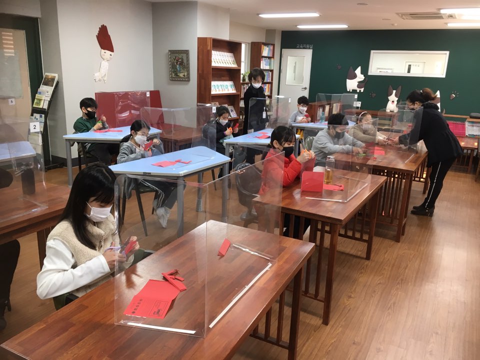 다문화감수성교실 사진