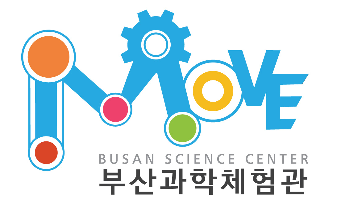 BUSAN SCIENCE CENTER 부산과학체험관 로고 사진