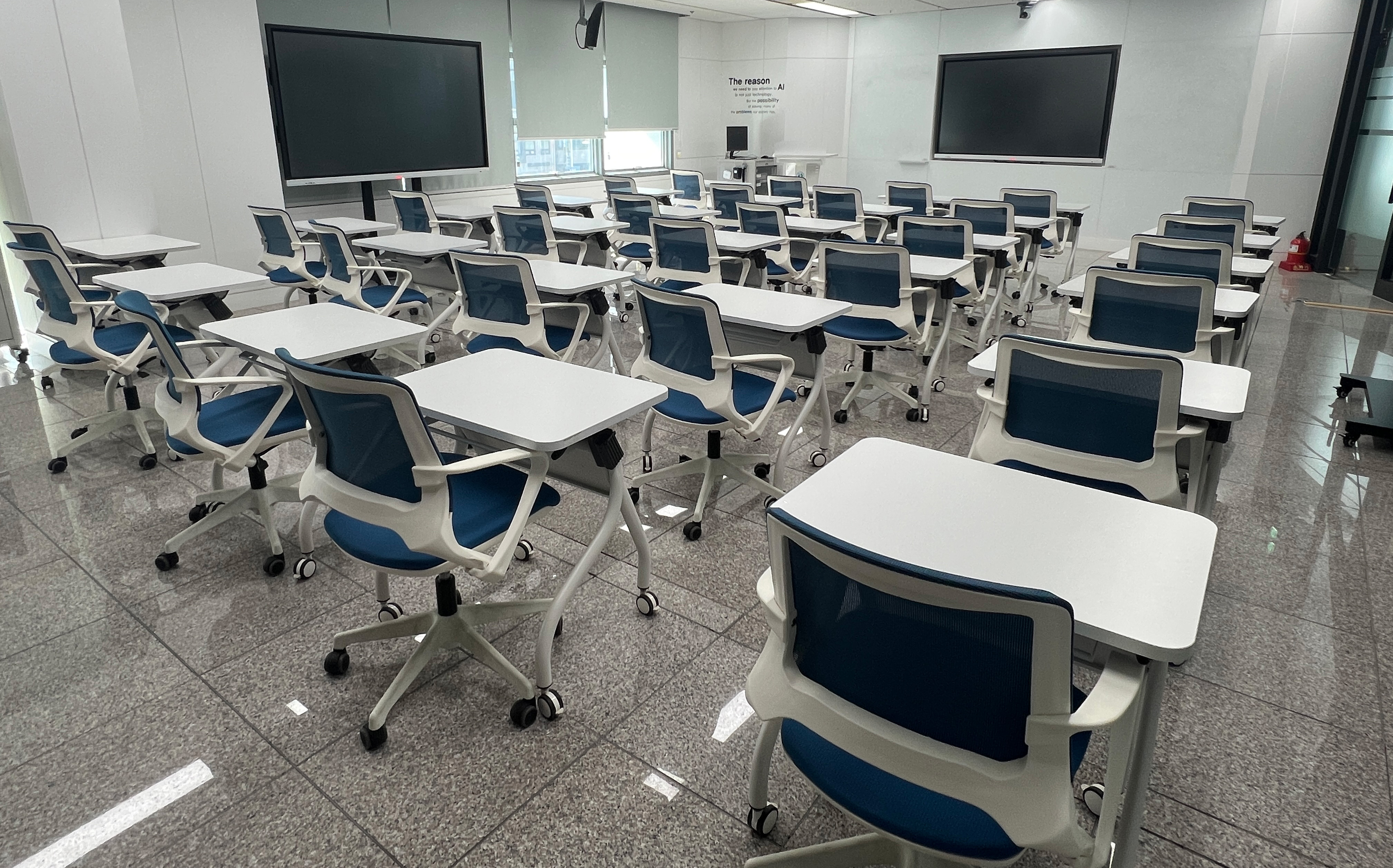 교육연구정보원의 AI교육실(301)