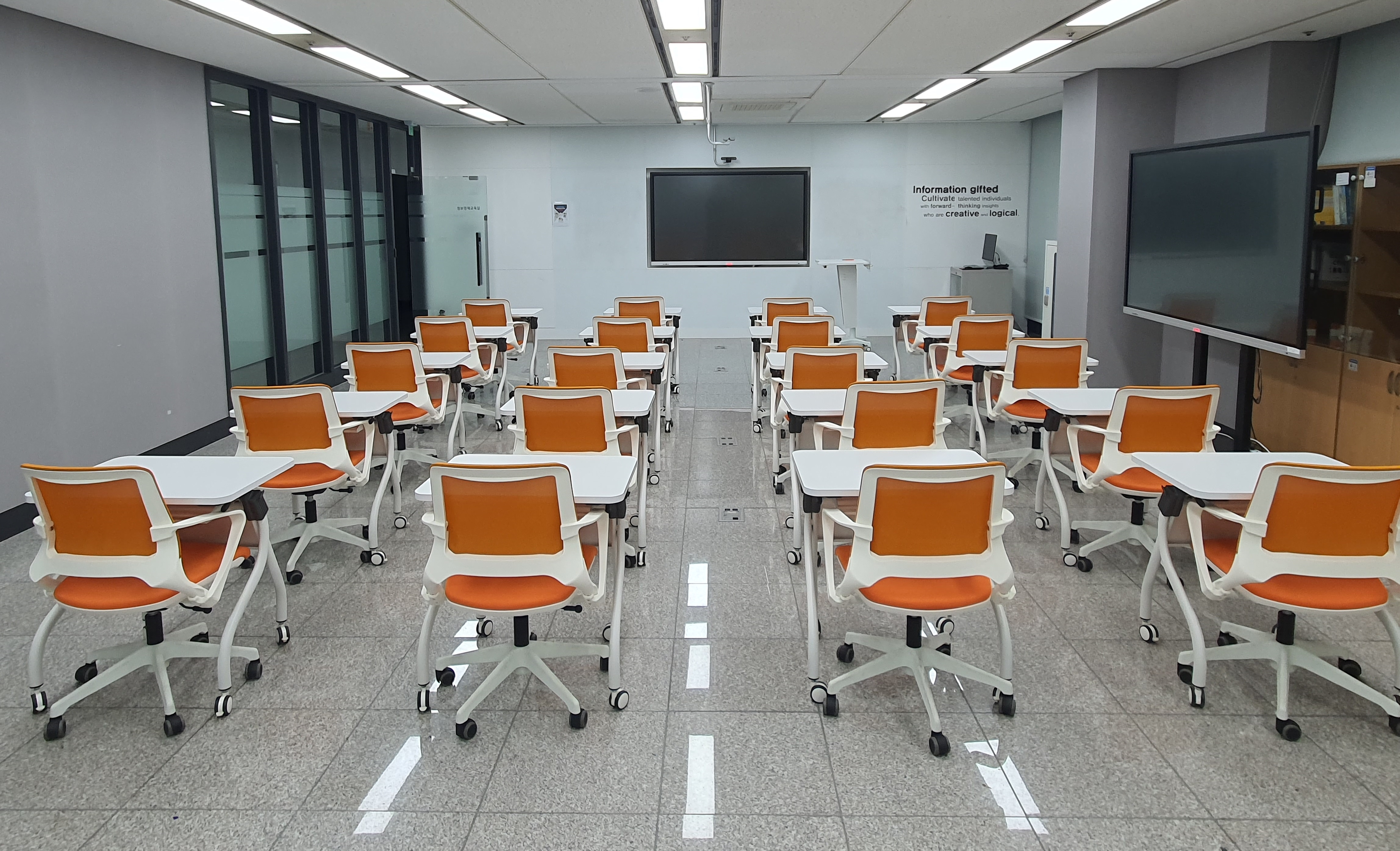 교육연구정보원의 정보영재교육실(501)