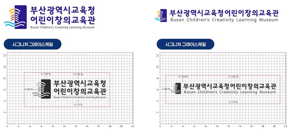 심벌마크