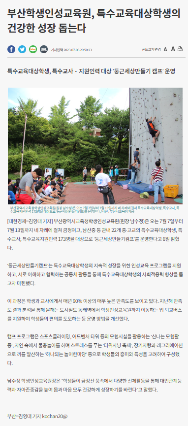 ㅇ