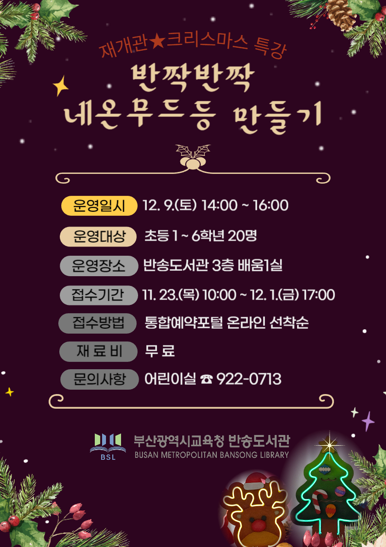 ㅇㅇㅇ