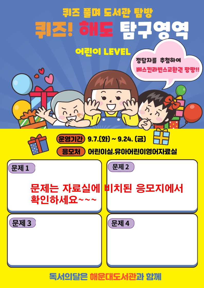 슬라이드1.JPG